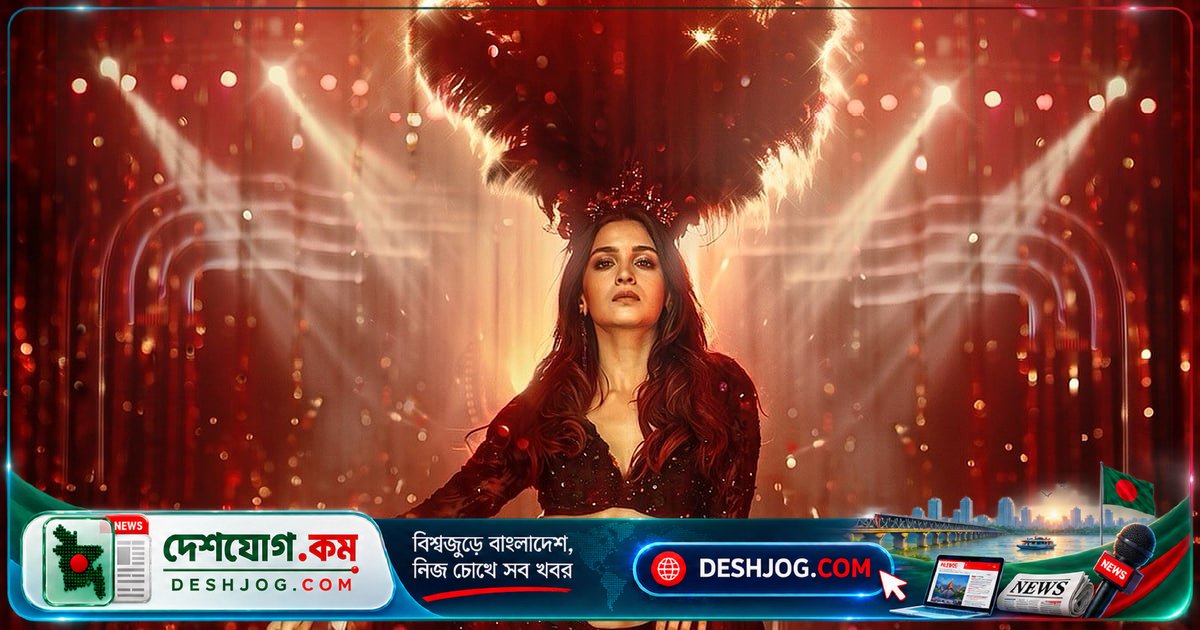 'লাভ অ্যান্ড ওয়ার'-এ আলিয়া ভাটের ক্যাবারে নৃত্যশিল্পী লুক: সমালোচনার মাঝে প্রশংসা ও তুলনা
