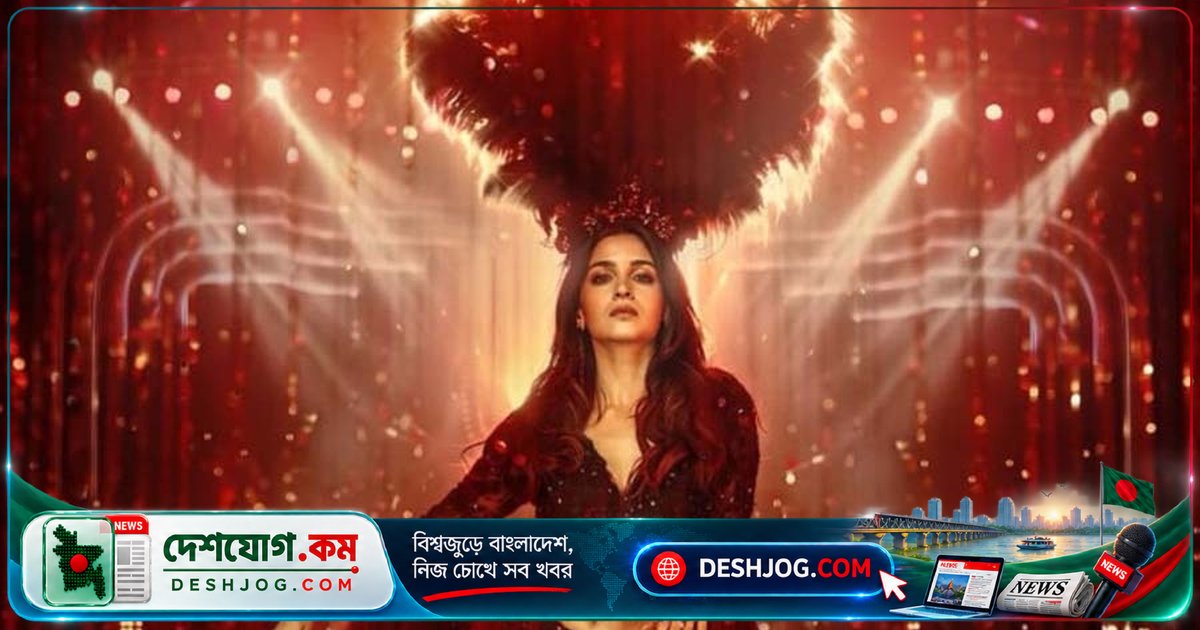 'লাভ অ্যান্ড ওয়ার'-এ আলিয়া ভাটের রোমাঞ্চকর পোস্টার প্রকাশ: ২০২৭ সালের ২১ জানুয়ারি মুক্তি