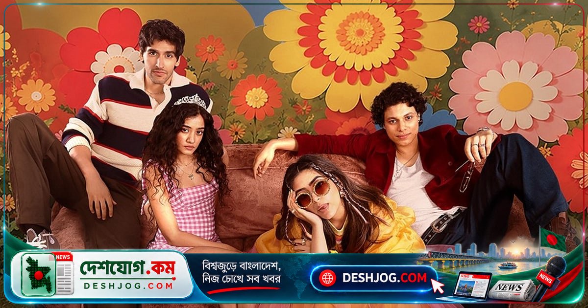 ১৪ বছর আগের অভিনেত্রী আলিয়া ভাট প্রযোজক হিসেবে নিয়ে আসছেন চার নবীন মুখ