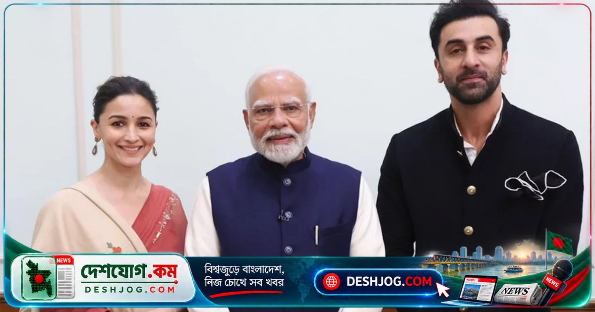 ৭৬তম জন্মদিন উপলক্ষে প্রধানমন্ত্রী মোদিকে সমর্থন জানিয়ে মুম্বাইয়ের ২০টি স্কুল সংস্কার করবেন আলিয়া ও রণবীর