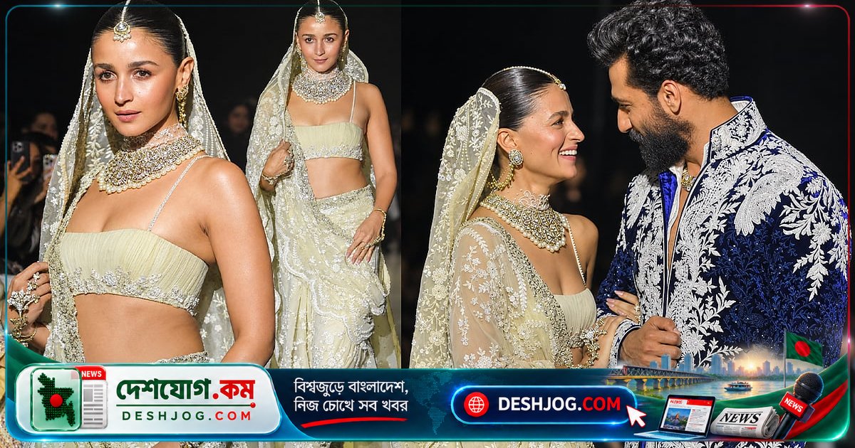 মনীশ মালহোত্রার মিজওয়ান শোতে আলিয়া ভাট ও ভিকি কৌশলের র্যাম্পে নজরকাড়া আইভরি-মিডনাইট লুক