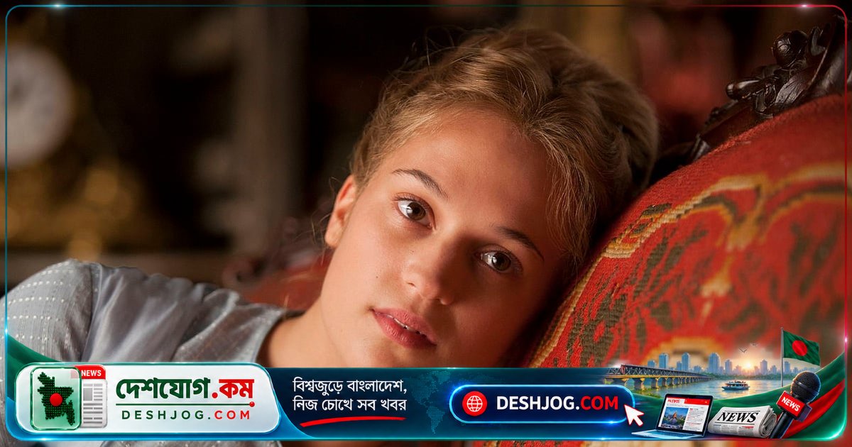 মাইনাস ৪০ ডিগ্রি ঠান্ডায় নেকড়ে আক্রমণে শুটিং দলের সদস্য আতঙ্কিত: অ্যালিসিয়া ভিকান্দরের জীবনের অন্যতম কঠিন অভিজ্ঞতা