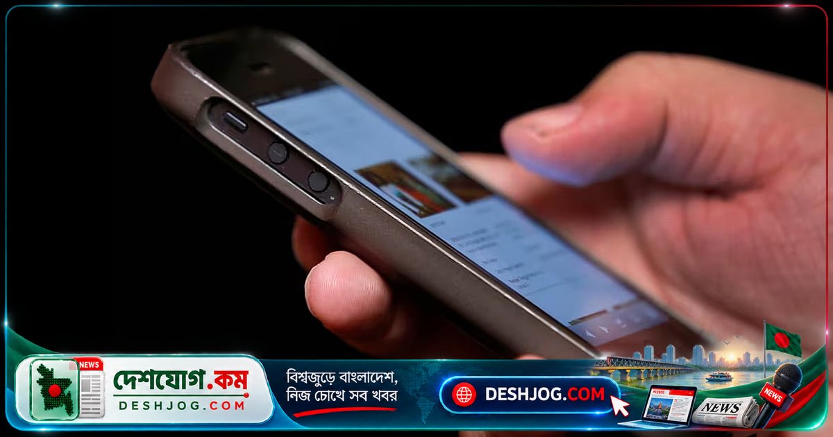 আজ ১১টায় আলিম পরীক্ষার ফল প্রকাশ: এসএমএস, ওয়েবসাইট ও প্রতিষ্ঠান থেকে কিভাবে দেখবেন ফলাফল