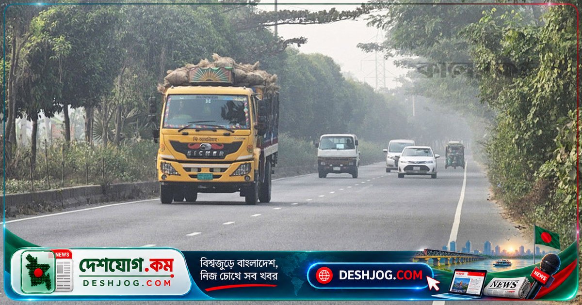আলিপুরা সেতু মেরামতে ঢাকা-চট্টগ্রাম মহাসড়ক যানজট: পুলিশের জরুরি সতর্কতা