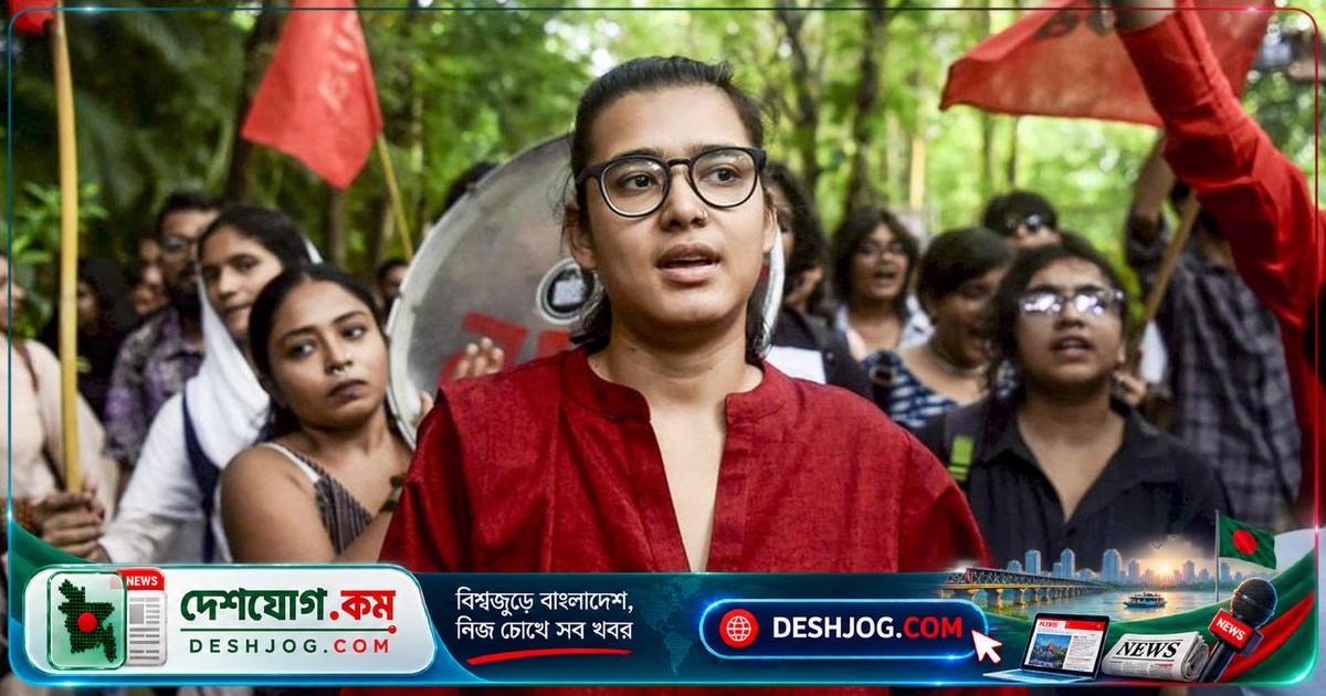 আইসা: ভারতের বামপন্থী ছাত্রসংগঠন ও এর রাজনৈতিক জন্ম থেকে আজকের ভূমিকা