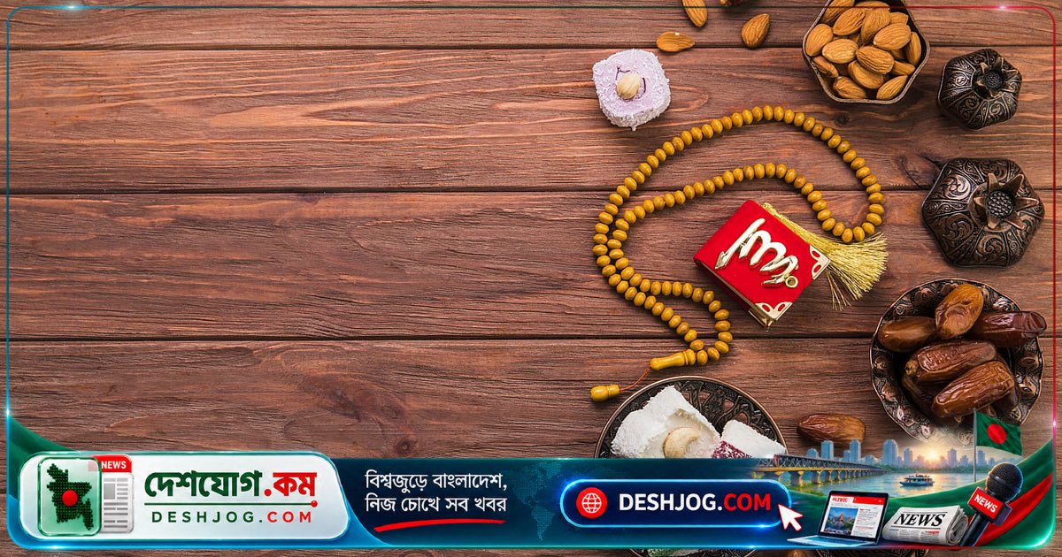 আল্লাহর নেয়ামতের বুক থেকে রোগমুক্তির রহস্য: প্রাকৃতিক খাদ্যের অলৌকিক ক্ষমতা