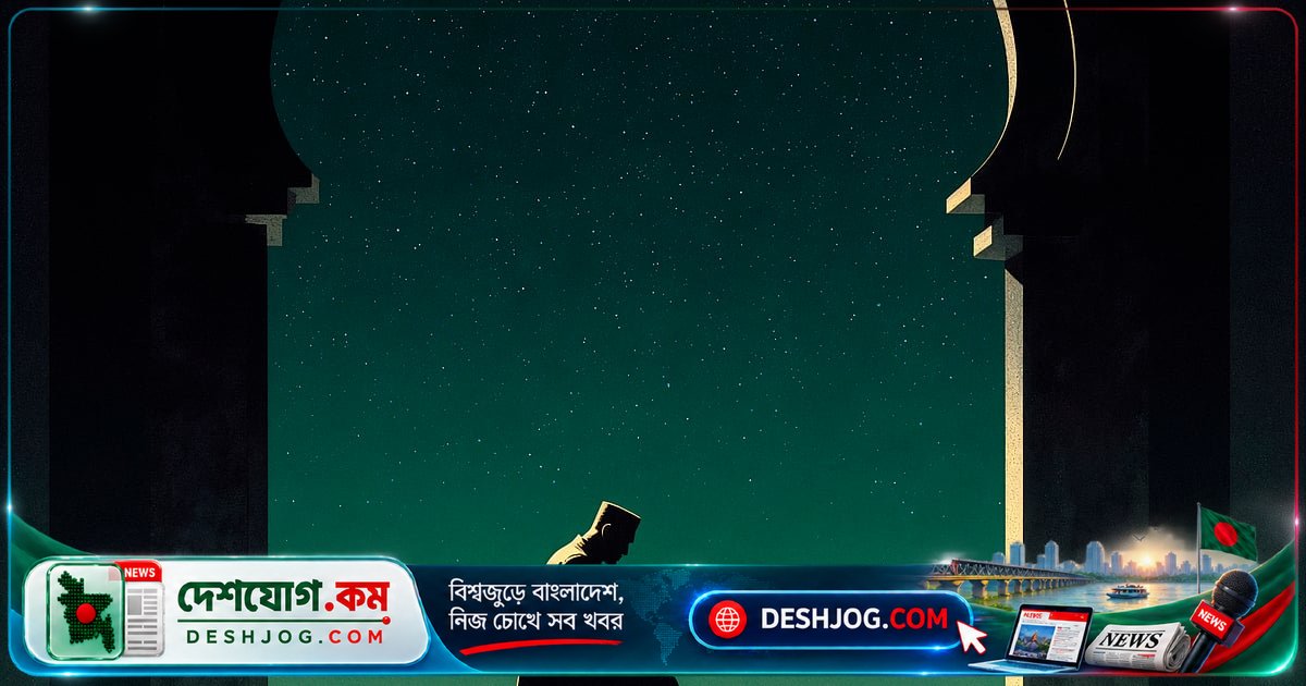 আল্লাহর ক্ষমা কখনোই গ্রহণ করেন না: তিনটি চিরন্তন অবস্থা যেখানে তওবা বাতিল