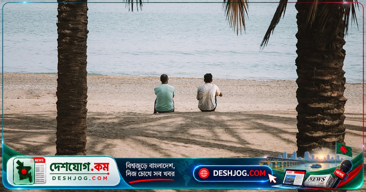 আল্লাহর প্রতি আস্থা: হতাশা থেকে মুক্তির আলো