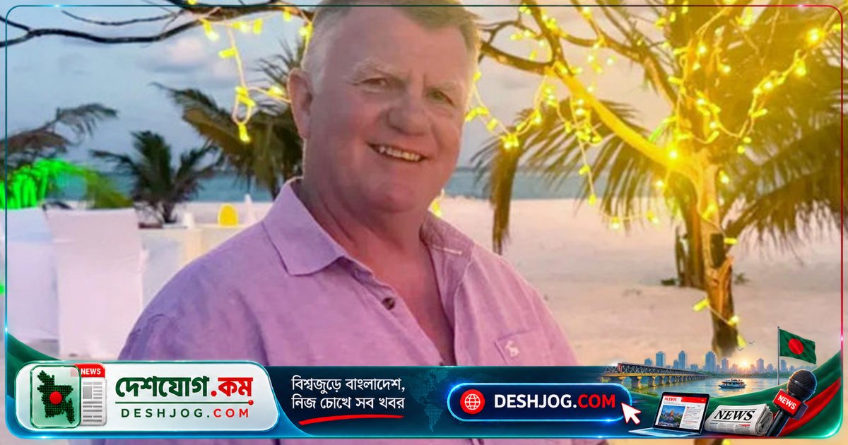 আল্পস পর্বতে বিমান দুর্ঘটনায় ব্রিটিশ কোটিপতি ওওয়েন ডেভিসসহ তিনজন নিহত, তদন্ত শুরু
