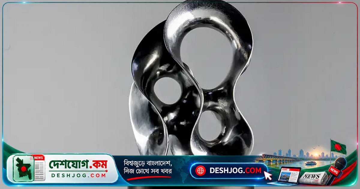 বিকল্প নোবেল পুরস্কারে সম্মানিত হন গুগলের সাবেক এআই গবেষক টিমনিট গেব্রু ও পাকিস্তানের আইনজীবী জলিলা হায়দার