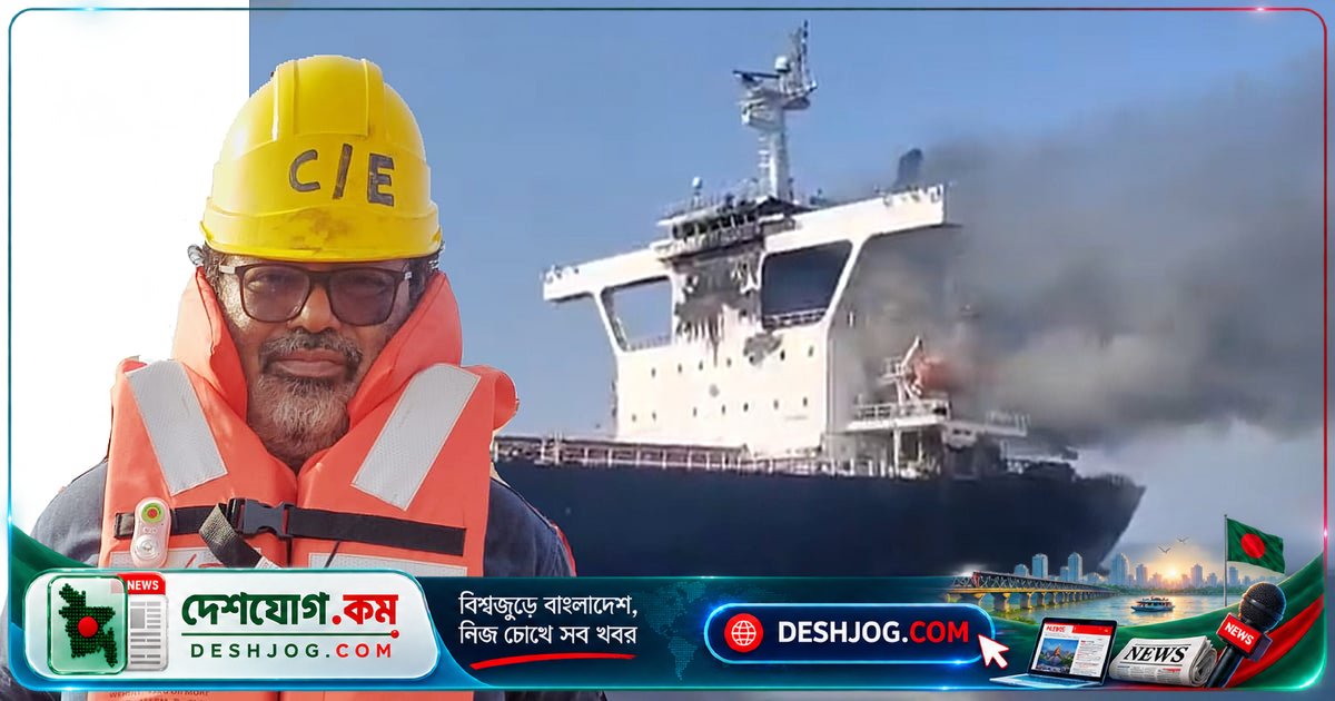 হরমুজের যুদ্ধক্ষেত্রে জীবন-মৃত্যুর মুখোমুখি: বাংলাদেশি নাবিক আমান উল্লাহের ভয়াবহ অভিজ্ঞতা