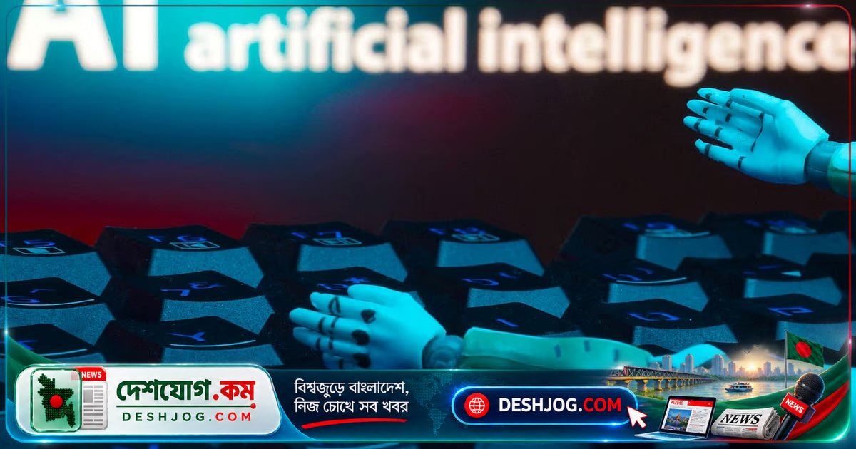 অ্যামাজন নিষিদ্ধ করল মেটার এআই এজেন্ট মিউজ: কেন এবং কীভাবে?