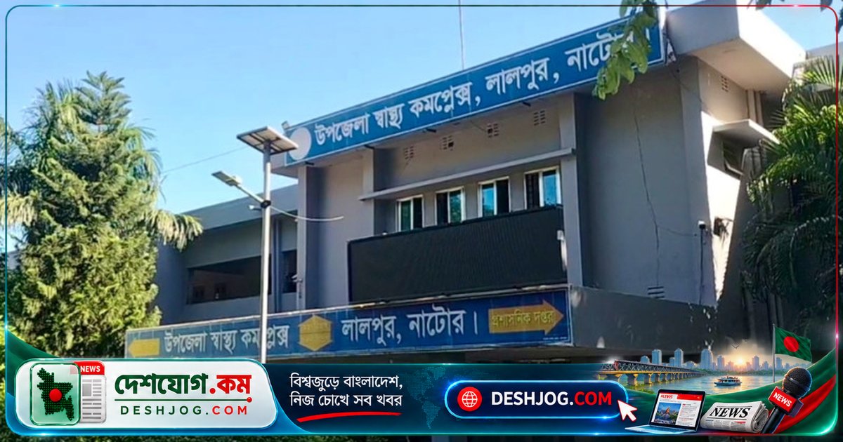 লালপুরে অ্যাম্বুলেন্সের অজাগরত গাড়ি ধাক্কায় পড়ে মারা যান দাঁত ব্রাশ করতে বেরোয়া বৃদ্ধ