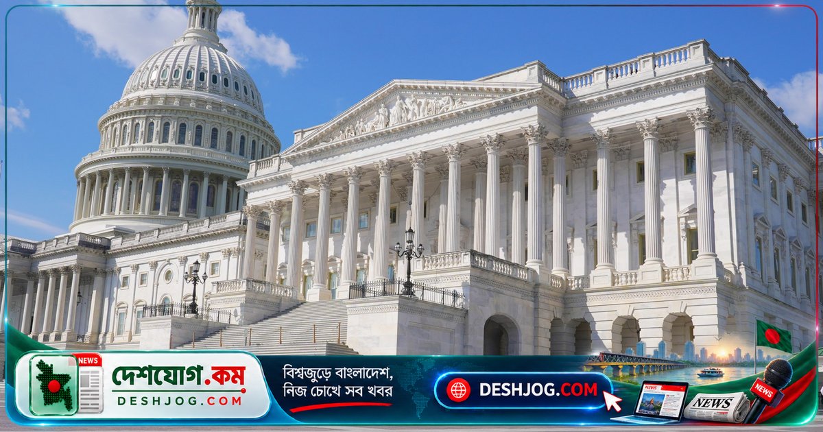 আমেরিকার গণতন্ত্রের পতন বিশ্বব্যাপী আইনের শাসনকে হুমকি দিচ্ছে: প্রতিবেদন