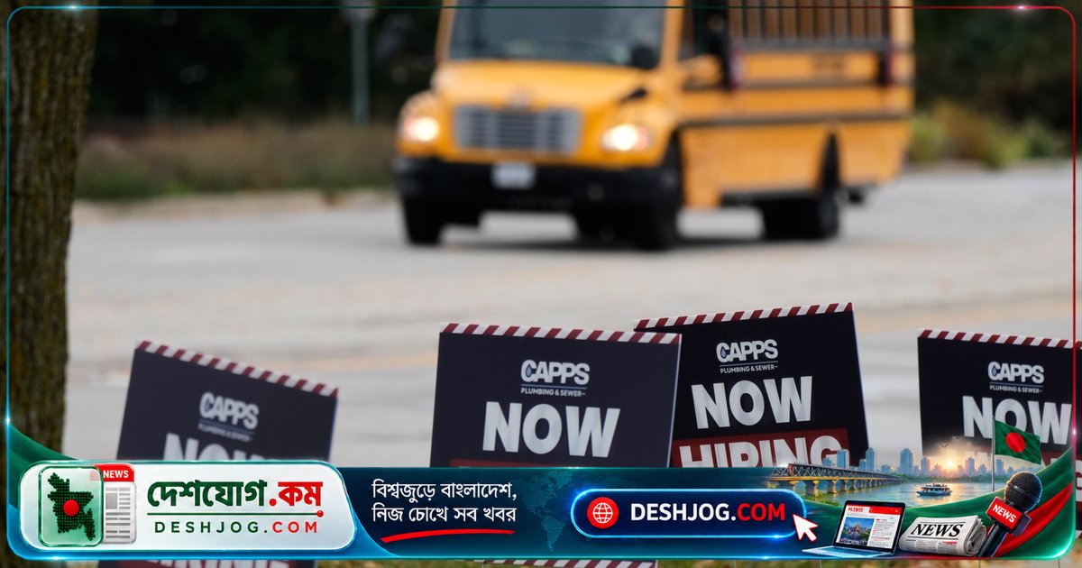 মিডটার্ম নির্বাচনের আগে অর্থনৈতিক চাপে আমেরিকানদের জীবনযাপন কীভাবে কষ্টসাধ্য হয়ে উঠছে?