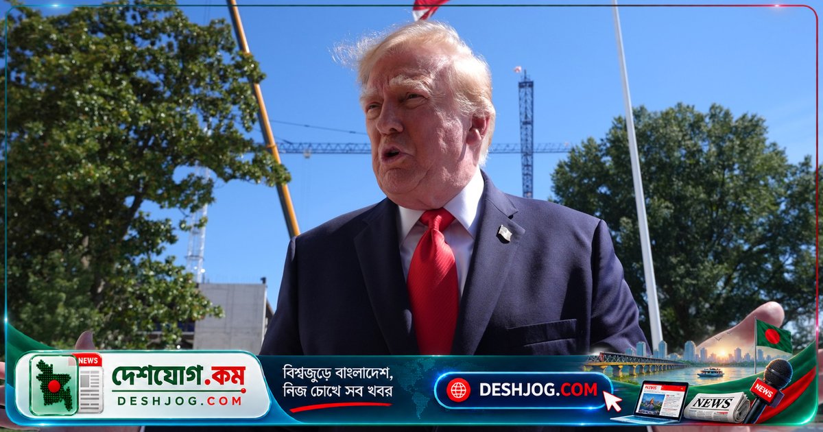 আমেরিকানদের ৭০% মনে করে ইরান যুদ্ধের কোনো ফলাফল নেই: জরিপে প্রকাশিত চিত্র