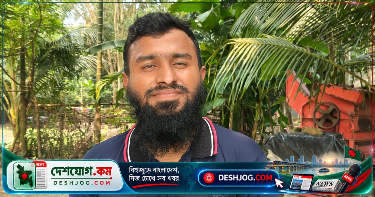 অভাবের মধ্য দিয়ে বিসিএস ক্যাডারে পৌঁছেছেন ময়মনসিংহের ছেলে আমিনুল হক: ‘দাদির কথা মনে পড়ে আফসোস’