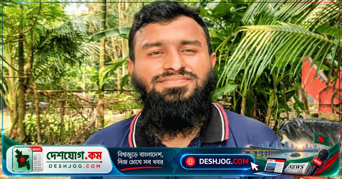 অভাব ও প্রতিকূলতার মধ্য দিয়ে বিসিএস শিক্ষা ক্যাডারে পৌঁছনো আমিনুল হকের অদম্য সংগ্রামের গল্প