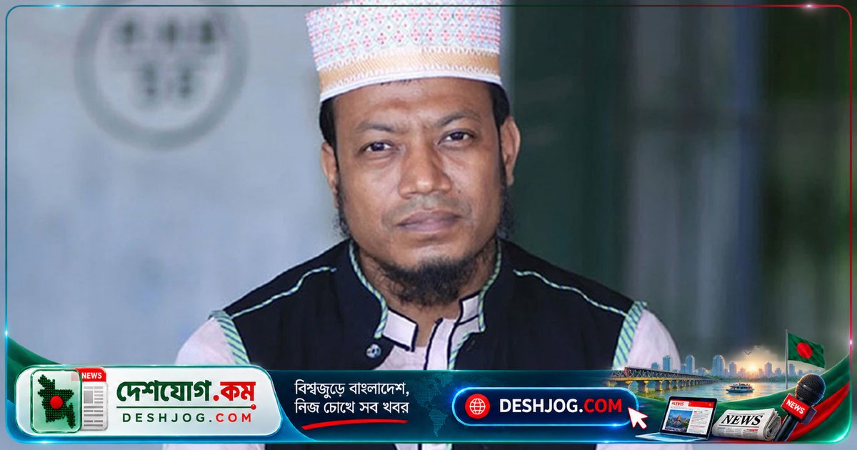 কুষ্টিয়া-৩ আসনের সংসদ সদস্য আমির হামজা: শপথের পর সাড়ে ছয় মাসে এক টাকাও দুর্নীতি না করলাম, দলের ৬৮ সদস্যও নিশ্চিত করবেন
