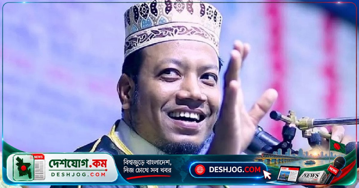 কুষ্টিয়া-৩ আসনের সংসদ সদস্য আমির হামজা: শপথ নেয়ার পর সাড়ে ছয় মাসে কোনো দুর্নীতি করেননি, জামায়াতের ৬৮ এমপি’রও দাবি থাকবে একই কথা