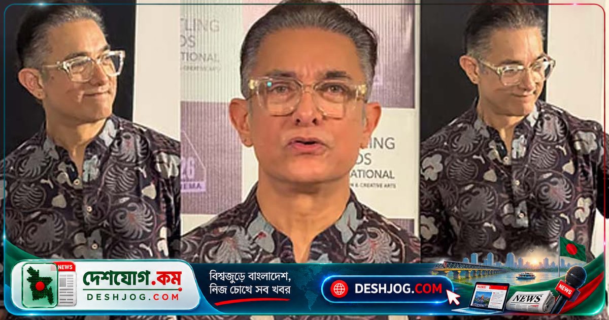 'মিস্টার পারফেকশনিস্ট' আমির খান: একঘেয়ে থেকে মুক্তি পেয়ে বন্ধ করে দিয়েছেন চুলে কলপ দেওয়া