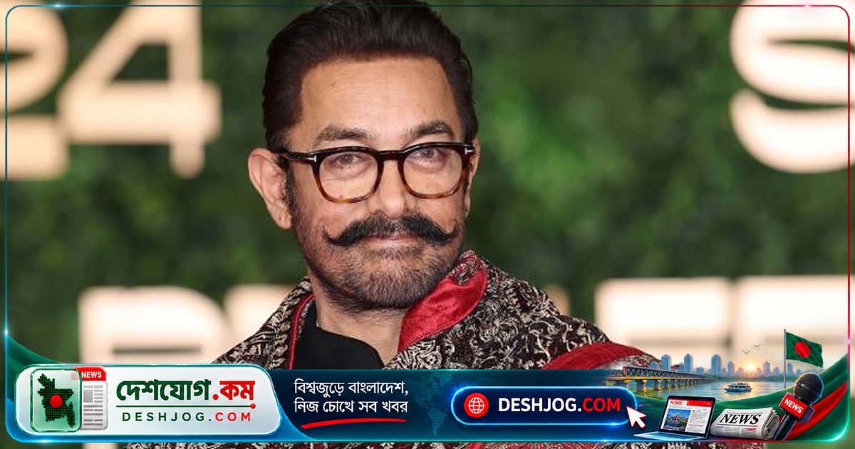 ৬১ বছর বয়সী আমির খান ২৫ বছরের তরুণ ক্রীড়াবিদে রূপান্তরিত হচ্ছেন ‘ললকারা’ ছবিতে