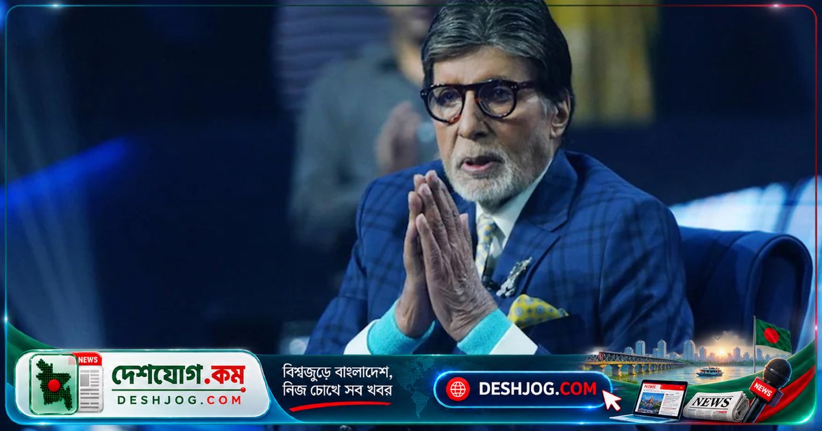 ৮০ বছর বয়সেও কাজের গতিতে অমিতাভ বচ্চন, শুটিংয়ে পড়ে চোট পেলেন বাঁ হাঁটুতে