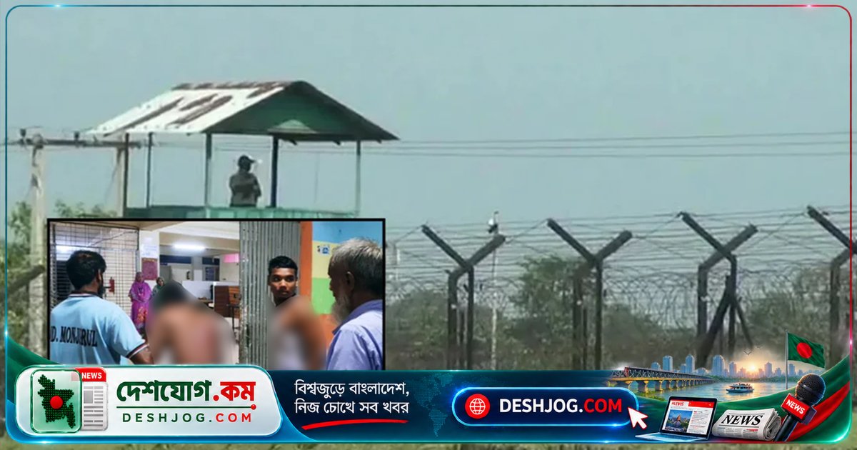 আমঝোল সীমান্তে বাঘের আক্রমণে তিনজন আহত, নারীসহ চিকিৎসাধীন