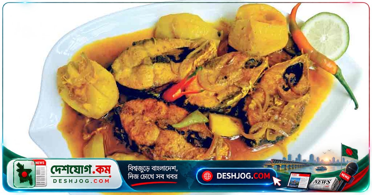 আমড়া দিয়ে তৈরি দুটি স্বাদপূর্ণ রান্নার রেসিপি জানুন রন্ধনশিল্পী আনিসা আক্তার নূপুরের কাছ থেকে