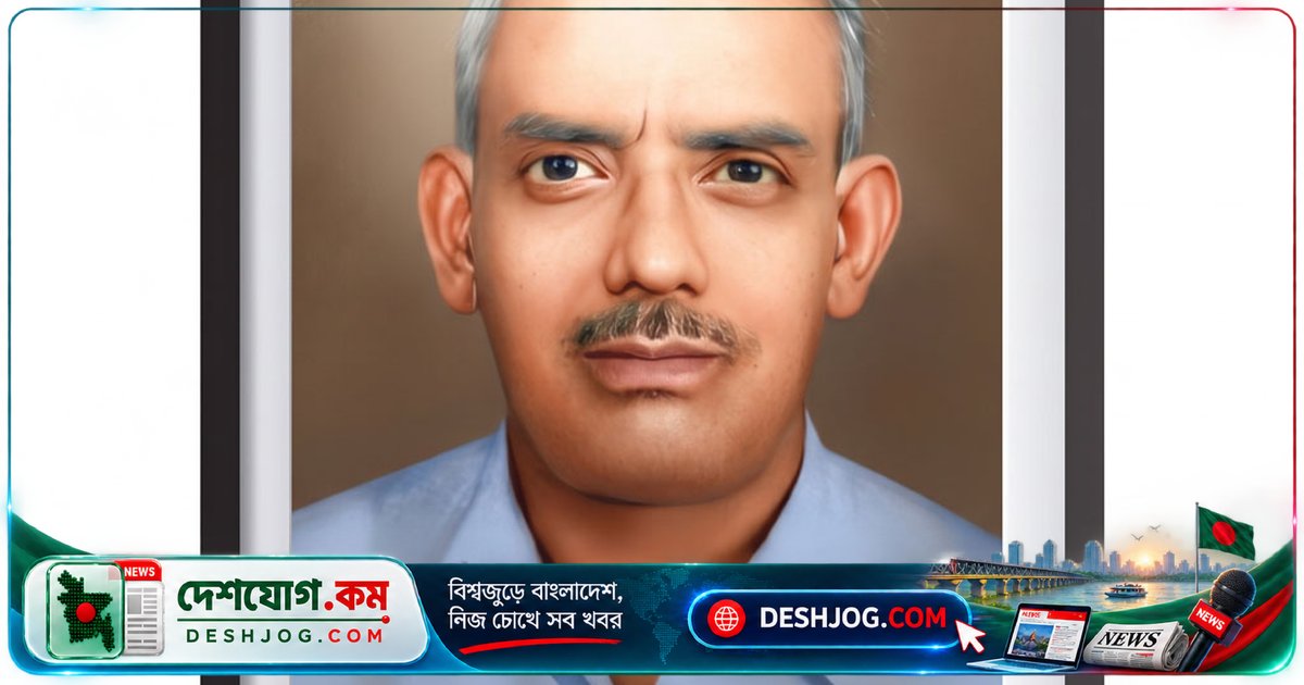 'গরিবের ডাক্তার' অমূল্য চন্দ্র বণিকের মানবিক সেবা ৩৫ বছর পরও অমলিন