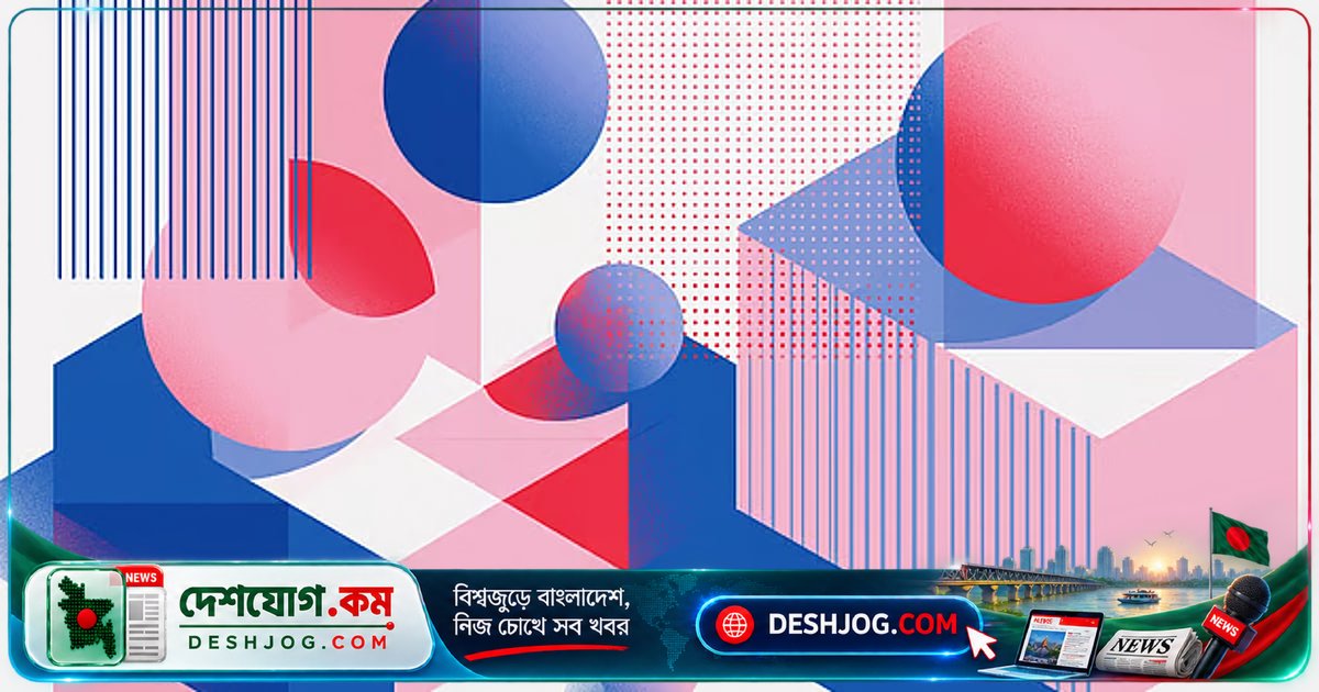 প্রাচীন মিশরের রশি-টানা দলের বিপরীত জ্যামিতির গোপন কৌশল: কেন তারা পিথাগোরাসের উপপাদ্য ব্যবহার করত না?