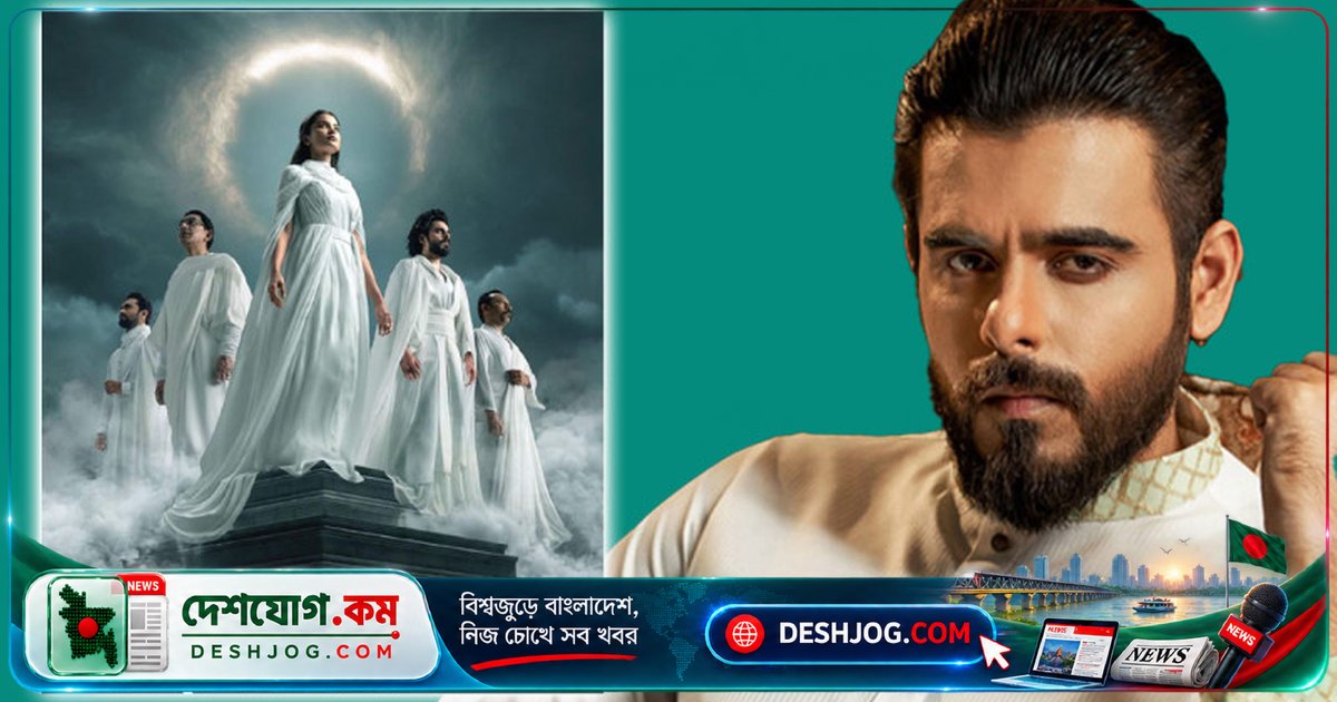 'আন্ধার' স্বাধীনতা দিবসে মুক্তি: পরিচালক রায়হান রাফীর সিদ্ধান্তের বিস্তারিত