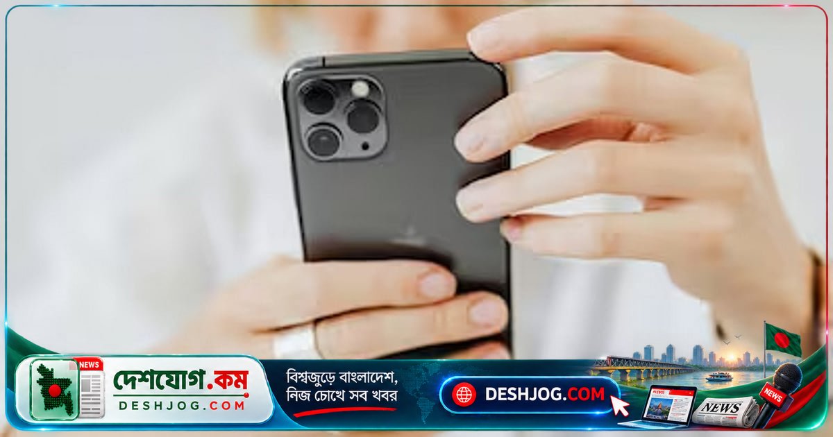 অ্যান্ড্রয়েড ১৭-এর মোশন অ্যাসিস্ট: চলন্ত গাড়িতে ফোন ব্যবহারে বমি ভাব কমাবে বাবল-ভিত্তিক নতুন ফিচার