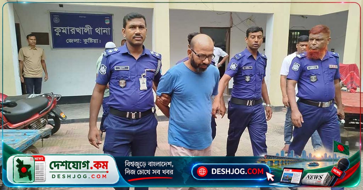১২৪টি মামলায় আসামি আনিছুর রহমান: জেল ভেঙে পালিয়ে ২ বছর পর আবার গ্রেপ্তার, ভুক্তভোগীরা চায় ফাঁসি