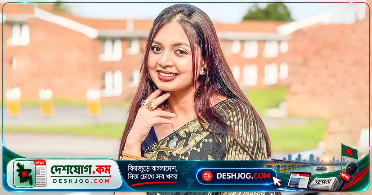 আনিকা সুবাহ আহমেদ উপমা: এক শিক্ষাবিদের স্বপ্ন দেশের তরুণদের জন্য