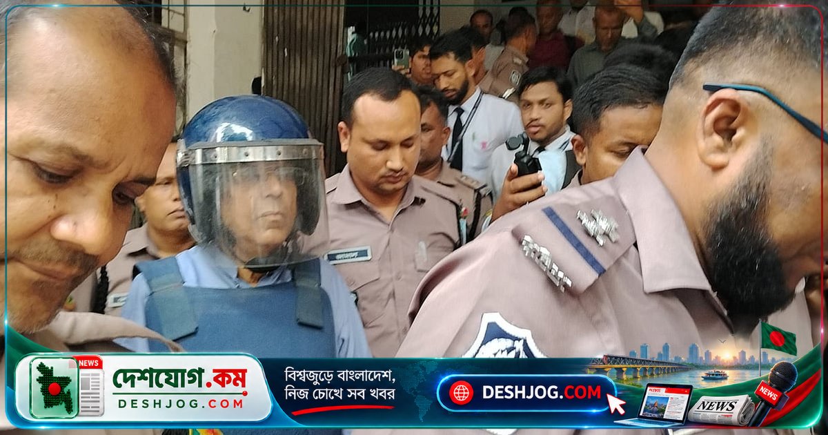 বনানী থানার অস্ত্র মামলায় আনিসুল হকের অভিযোগ গঠন শুনানি পিছিয়ে ২৬ অক্টোবর নির্ধারণ