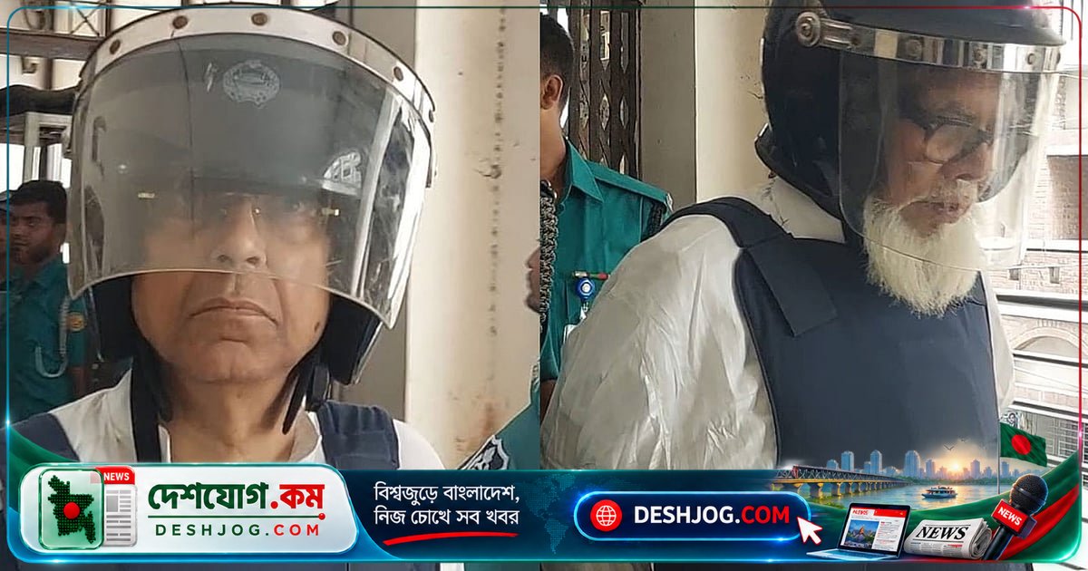 আনিসুল-সালমানের বিদেশি আইনজীবী নিয়োগ আবেদন ১০ মাসে নিষ্পত্তি না হলে আসামি দুজন ক্ষতিগ্রস্ত হবেন: আইনজীবী