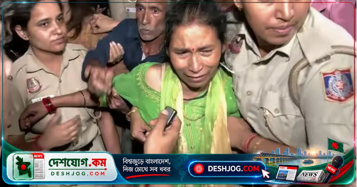 সিকিমের রাজ্যপাল পদে বিজেপি নেতা নিয়োগ: অঙ্কিতা ভান্ডারী হত্যা মামলায় পরিবার ওঠে প্রতিবাদে