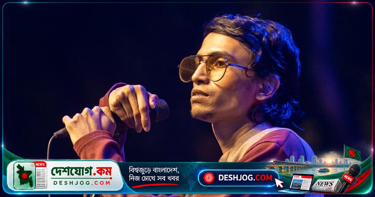 'মথুরা' গানে আবার আলোচিত অংকন কুমার: শৈশবের গানের ধারা থেকে প্রেরণা নিয়ে গান বানানোর গল্প