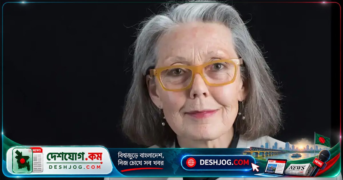 ২০২৬ সালে সাহিত্যে নোবেল জিতলেন কানাডার ভাষাবিদ-কবি অ্যান কারসন, প্রাচীন ও আধুনিক সাহিত্যের মেলবন্ধনে নতুন মাত্রা যোগ করলেন