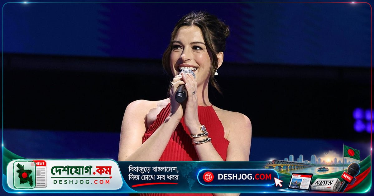 ৪৩ বছর বয়সে মা হওয়া অ্যান হ্যাথাওয়ের মাতৃত্বকালীন ফ্যাশন ও পাঁচটি সিনেমা: হলিউডের নতুন আলোচনা
