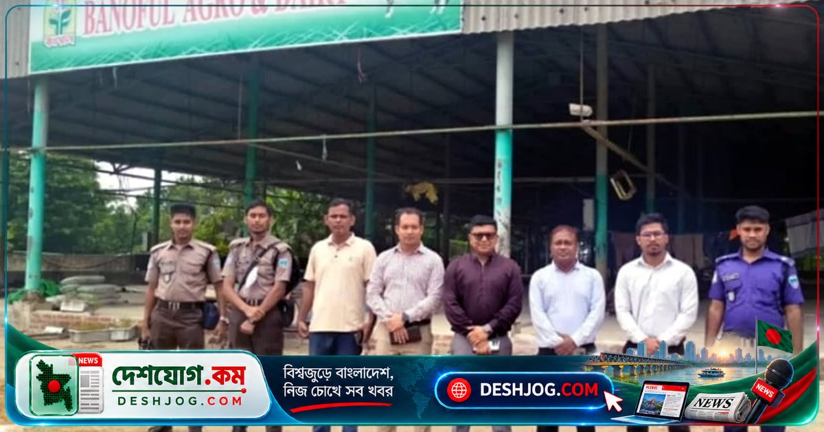 আনোয়ারায় কারখানার বিষাক্ত বর্জ্য নিষিদ্ধ খালে ফেলার দায়ে ৫০ হাজার টাকা জরিমানা: ভ্রাম্যমাণ আদালতের সিদ্ধান্ত
