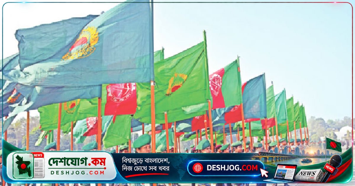আনসার বাহিনীতে চুক্তিভিত্তিক উপসহকারী প্রকৌশলী পদে ৩১,৫০০ টাকা বেতন থেকে শুরু, আবেদন শেষ ৩০ সেপ্টেম্বর