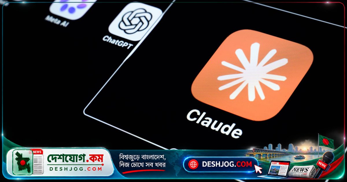 ফিলাডেলফিয়া পুলিশে ভুল হত্যাকাণ্ডের তথ্য জমা দিলো এআই মডেল, কোম্পানি দেরি করে জানায় ঘটনাটি