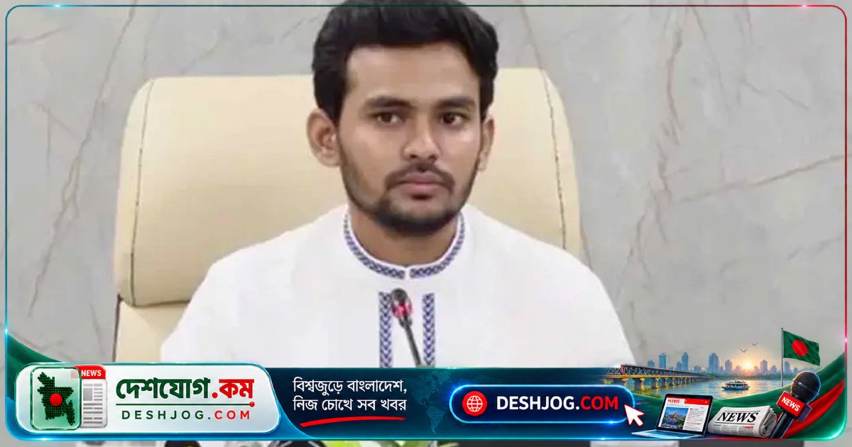 যুব ও ক্রীড়া মন্ত্রণালয়ের চার কর্মকর্তা ও সাবেক উপদেষ্টার বিরুদ্ধে দুদকের তদন্ত শুরু