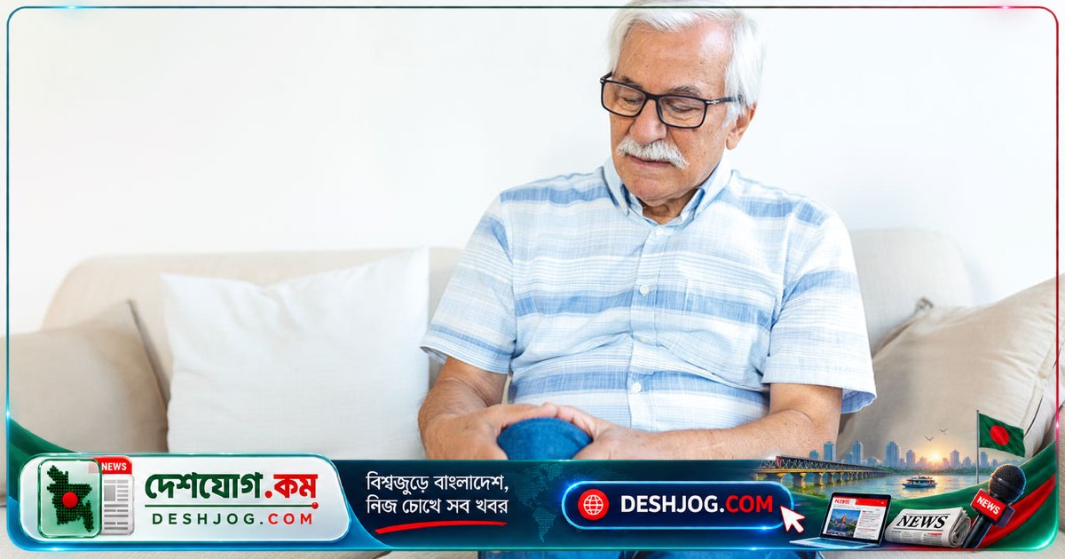 রিউমাটয়েড আর্থ্রাইটিসের প্রদাহ কমাতে সাহায্য করে কি খাবার?