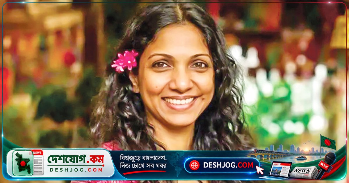 আনুশেহ আনাদিলের নতুন ভিডিও নিয়ে আবার আলোচনা: 'নেশার কারণে গান ছেড়ে দিয়েছি না'