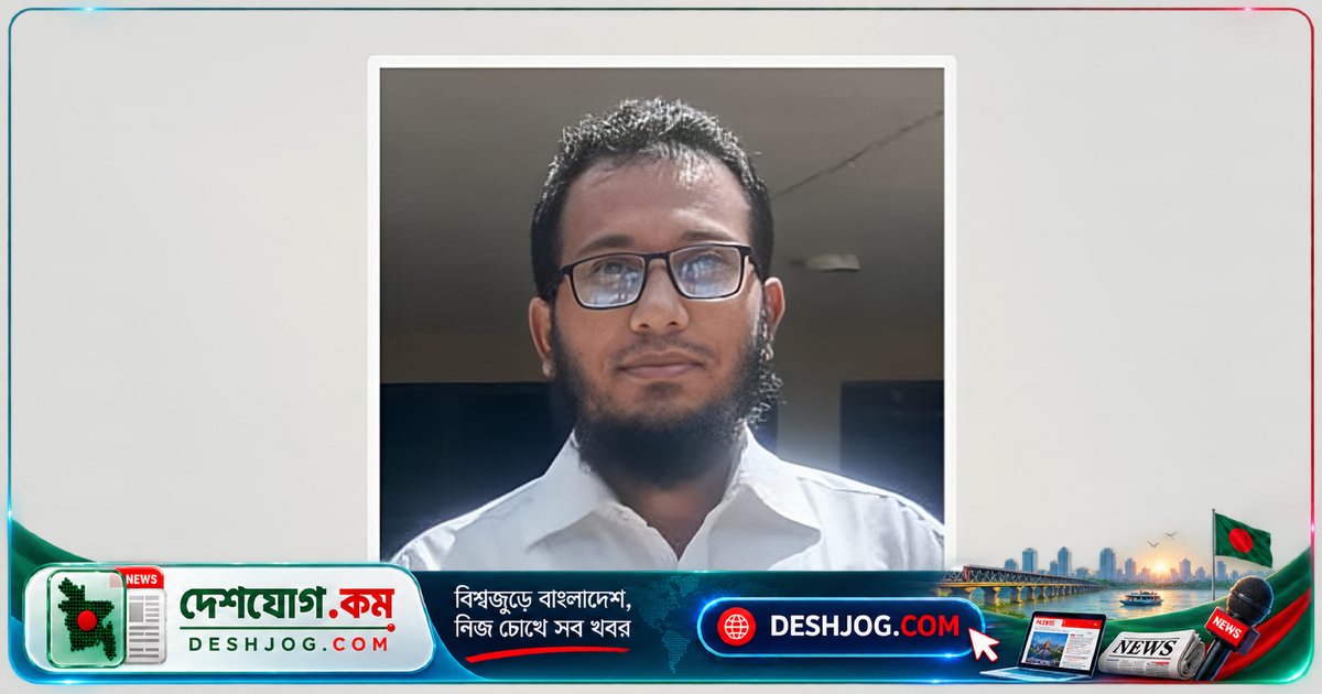নতুন চাকরির আনন্দে ফিরছিলেন বাড়ি, সড়ক দুর্ঘটনায় নিহত হন নাটোরের ৩০ বছর বয়সী আনোয়ার