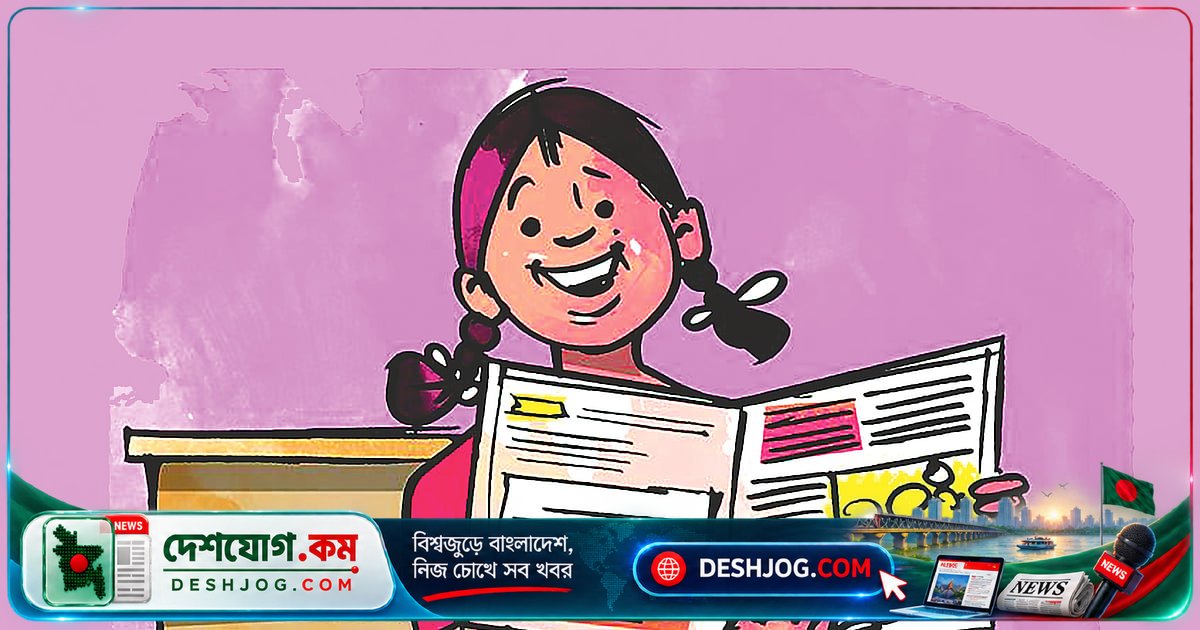 ২০২৭ শিক্ষাবর্ষে আনোয়ার গার্লস কলেজে নার্সারি ভর্তির আবেদন শুরু: ১৫ নভেম্বর শেষ
