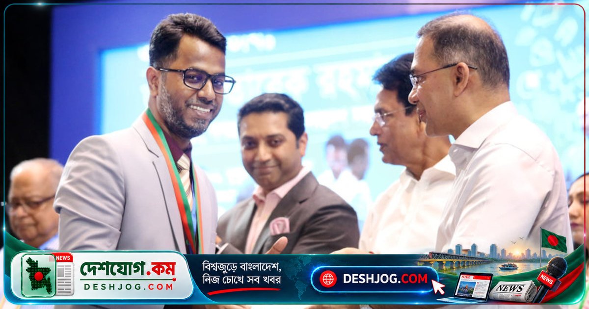 কিশোরগঞ্জের শিক্ষক আনোয়ার পারভেজ পান ‘গুণী শিক্ষক সম্মাননা’ পদক, ২ লাখ টাকা পুরস্কার